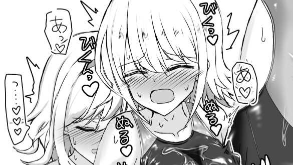 2月更新分 | 島鵜そりね / 島鵜製作所 https://t.co/yIa9l3Nn6W #Ci_en #シエン 風佳ちゃんにおっぱいぬるぬるにされながらおまんこ突かれちゃう渚お姉さんです 