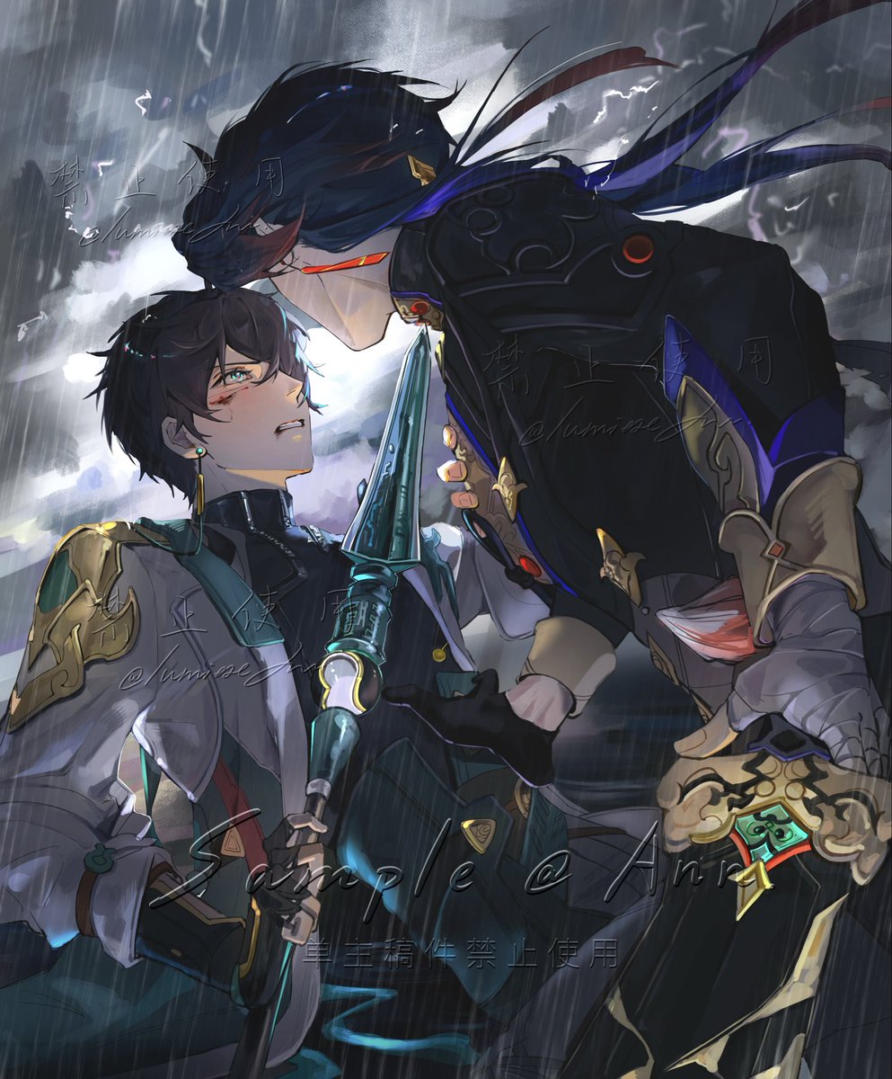 无处可逃
是单主的稿子不可使用！
Do not use！
#刃恒 #renheng #刃丹