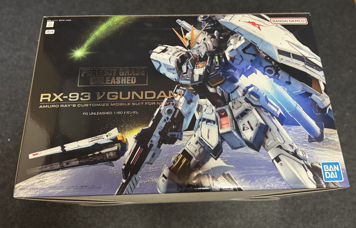 昨日仕事で受け取りに行けなかったνガンダムをお迎え
このデカさと重みネオジオングを思い出すなぁ