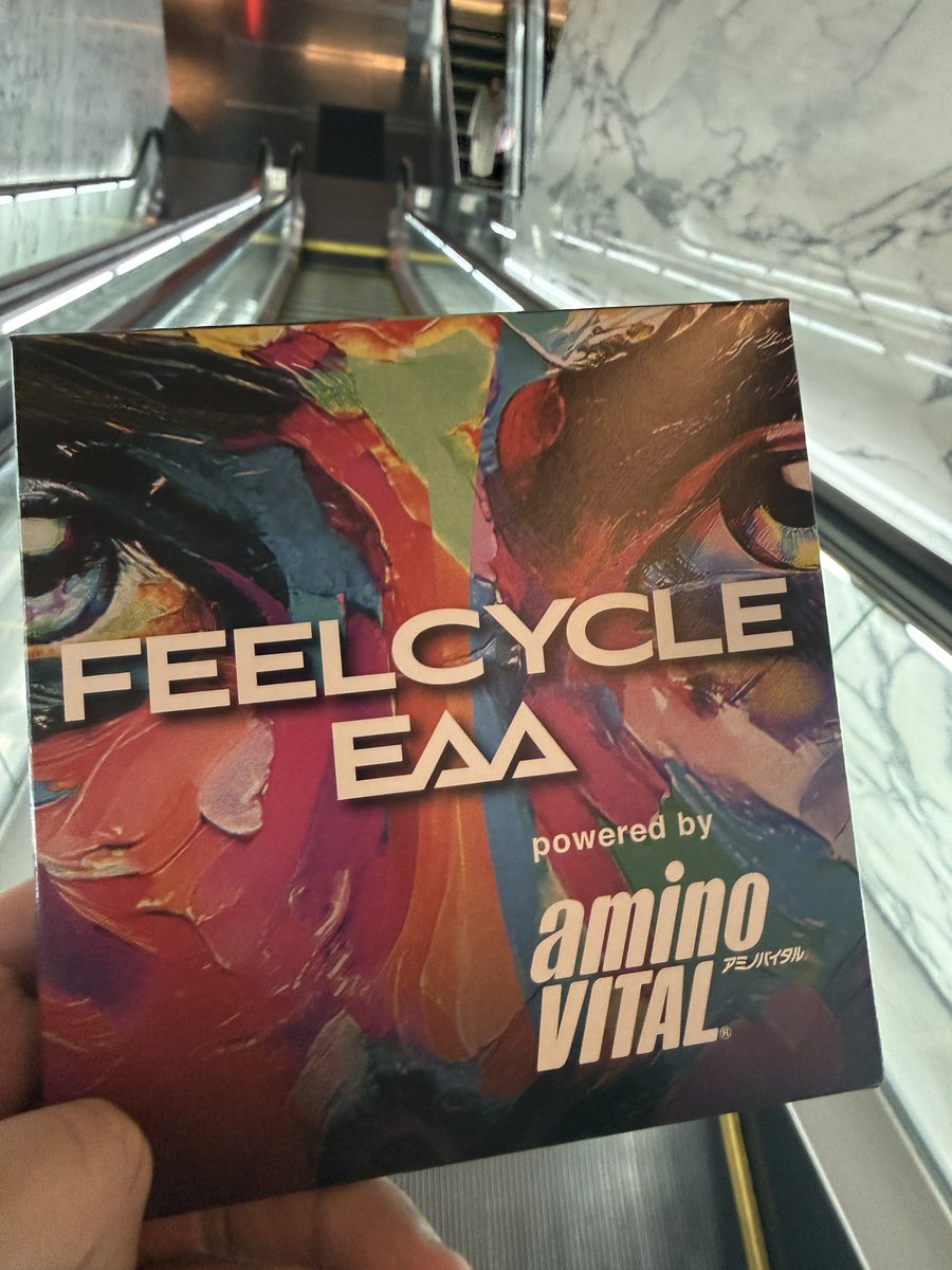 帰り際にLizさんに初めて？進められたので🦆

これで🦆リスト入りか？🤔