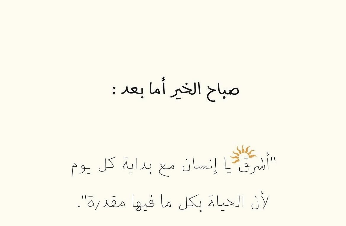 رواں (@5iriil) on Twitter photo 