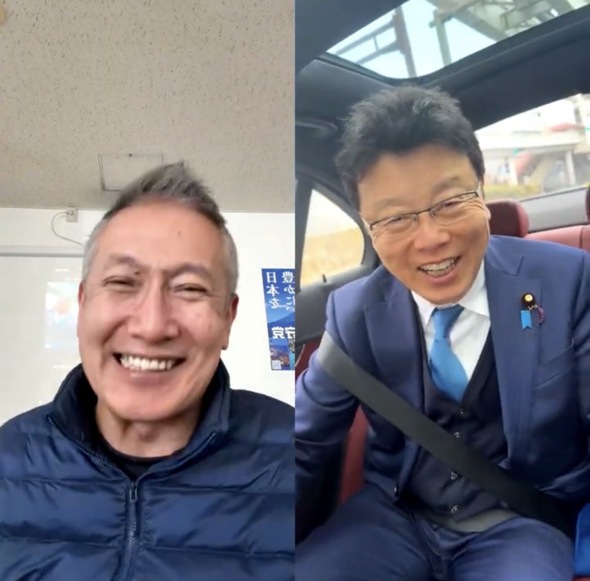小野寺まさる tweet media