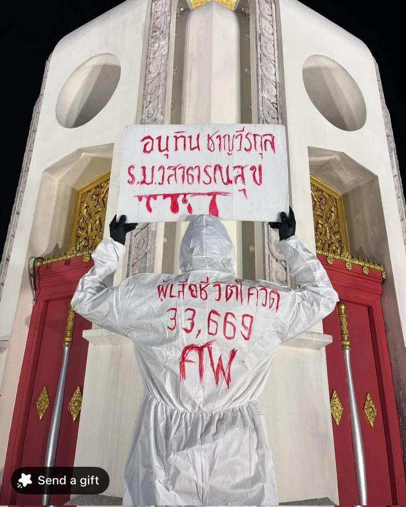 รีรันในอดีต