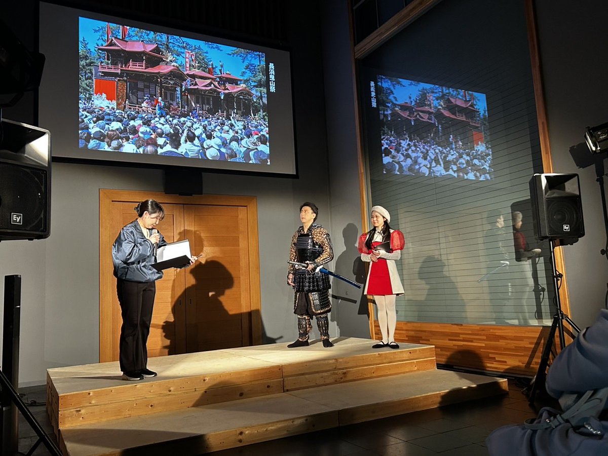 NagahamaJC's tweet photo. 本日は豊臣博覧会のオープニングイベントの日となっております。長浜青年会議所メンバーもイベント連携部会として参加させていただいております！ https://t.co/4Gi0eDkJAD