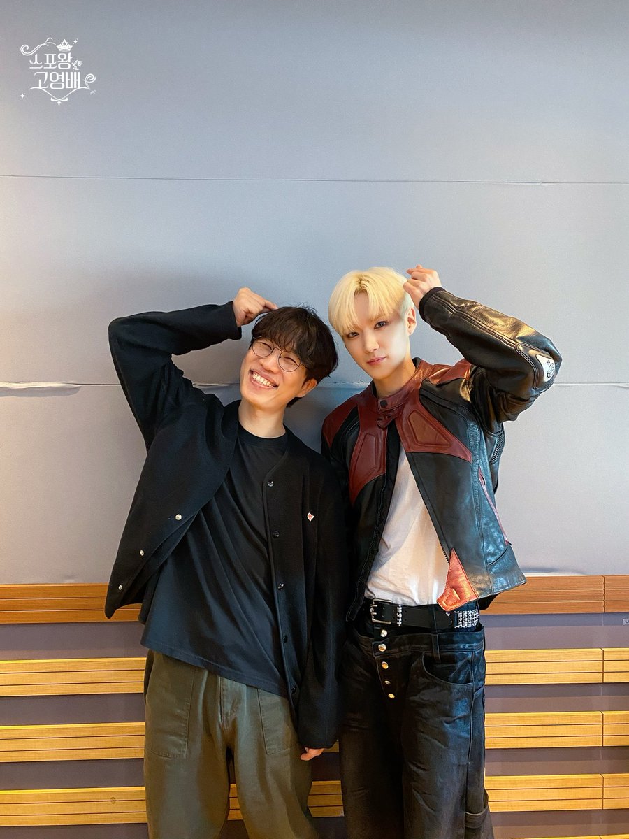 스포왕고영배 🤴🏻 tweet media