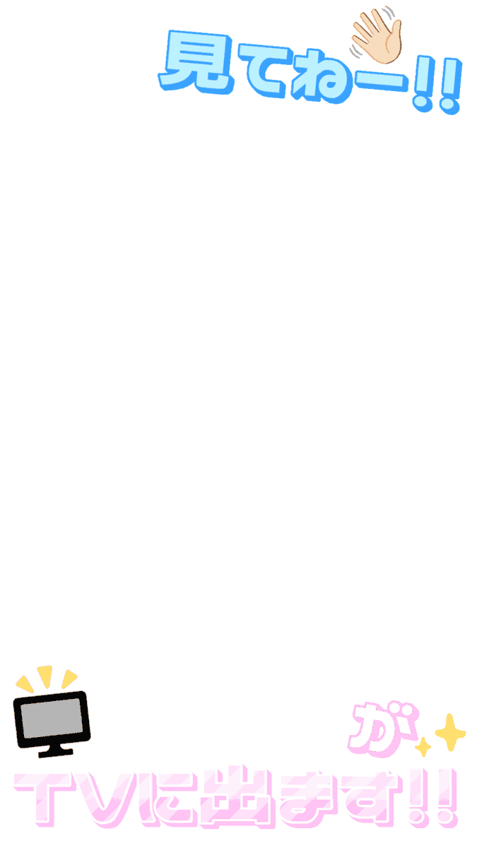 prprdays tweet picture