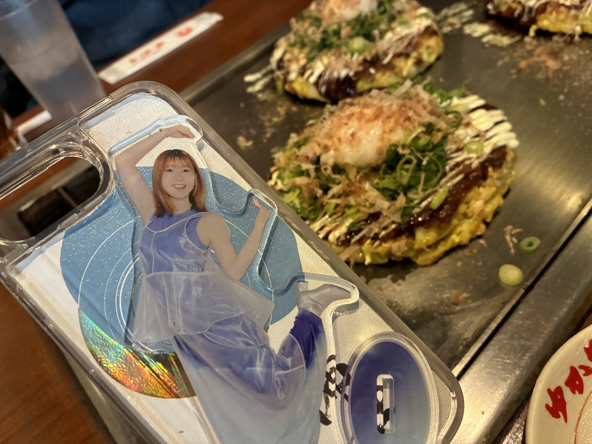 お好み焼 ゆかり (@sonezaki_yukari) / Posts / X