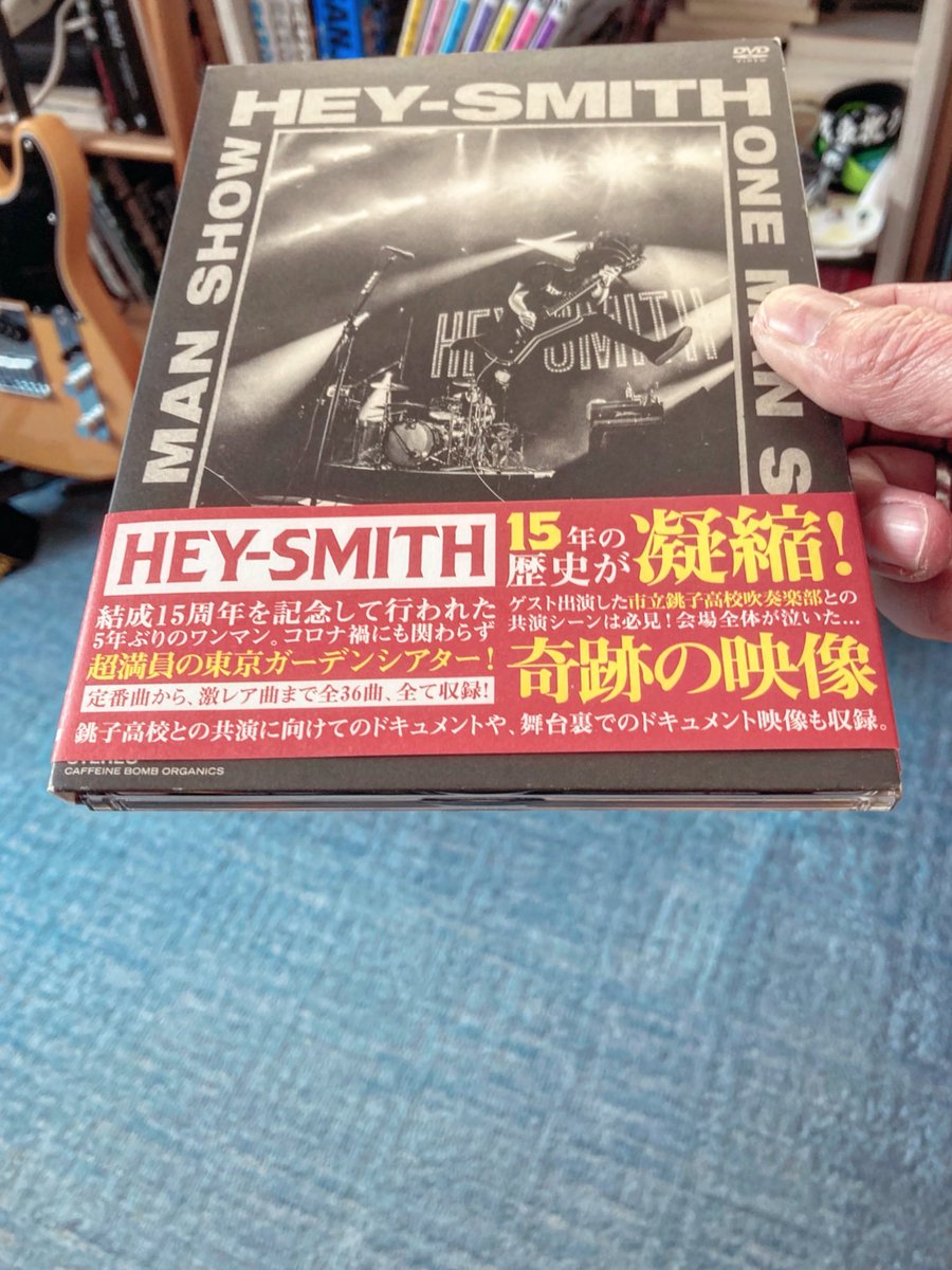 agira17696969's tweet photo. この作品を観ずしてHEY-SMITHを語るべからず。

です。

#HEY_SMITH
#ONE_MAN_SHOW https://t.co/twFT370Voi
