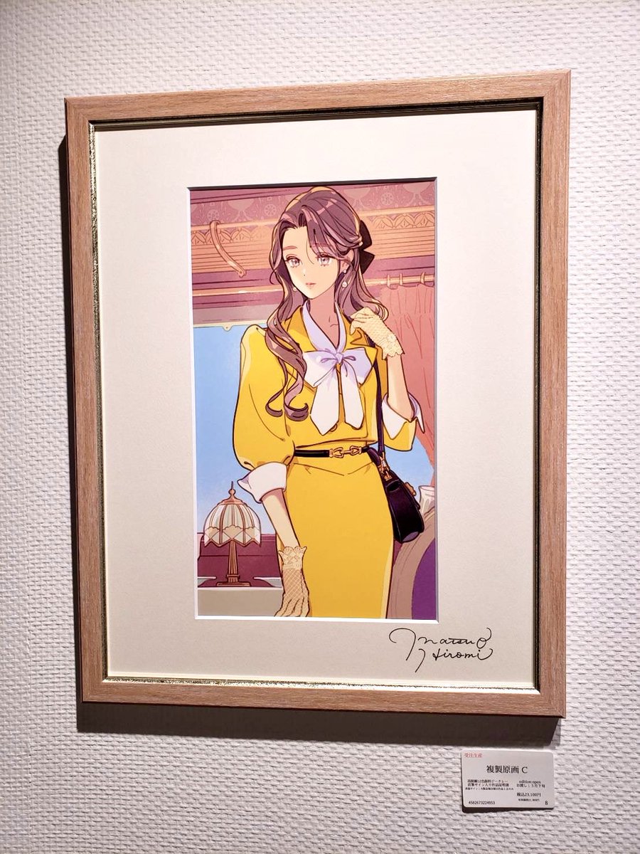 🦋開催中🦋／ RENDEZ-VOUS わたせせいぞう×マツオヒロミ 出版記念展