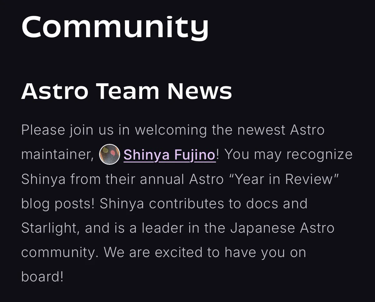 Astro announcement welcoming Shinya Fujino as a new maintainer.