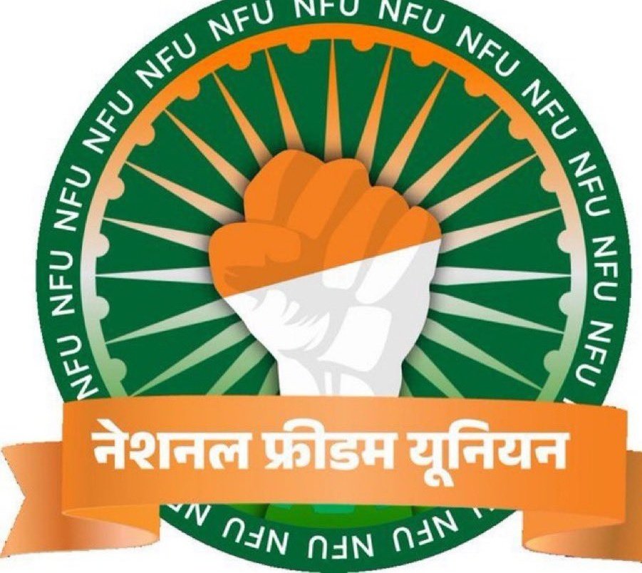 आज रविवार वार है वादे के मुताबिक आज शाम तक 200+ एक्टिव अकाउंट का पर्सनल नम्बर लगेगा। 
<a href="/Sarita_sarawag/">Sarita sarawag</a>
RT कर आईडी कमेंट बॉक्स मे छाप दो। 

#नेशनल_फ्रीडम_यूनियन