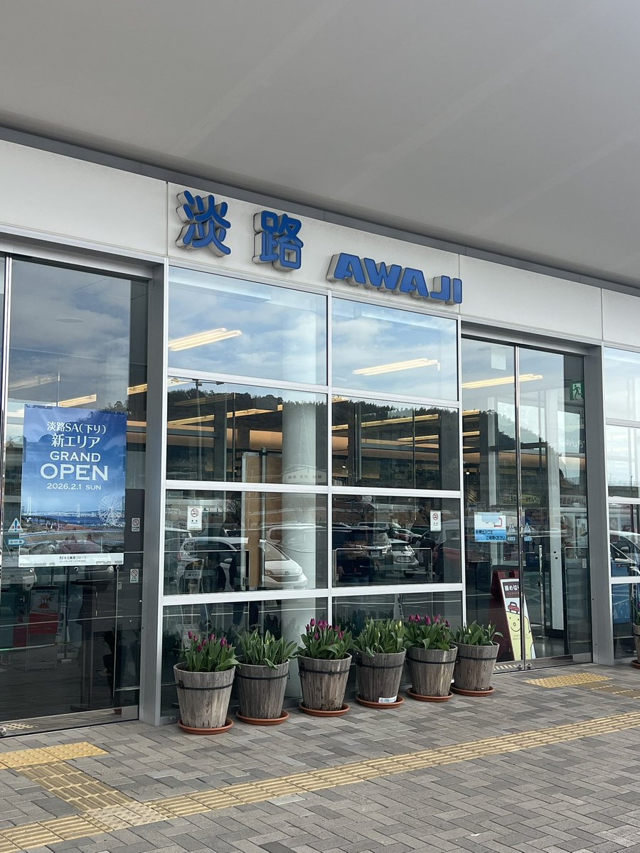 てにるーむ♪ tweet media