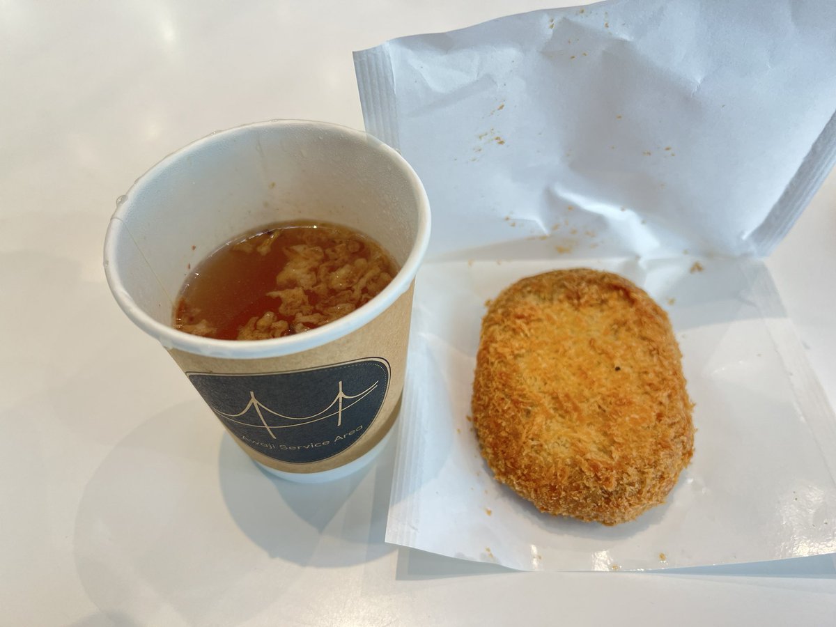 てにるーむ♪ tweet media