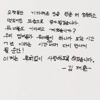 이 분 갓전역한 티 나신다
다나까 쓰는거봐 ㅋㅋㅋㅋㅋㅋㅋㅋ