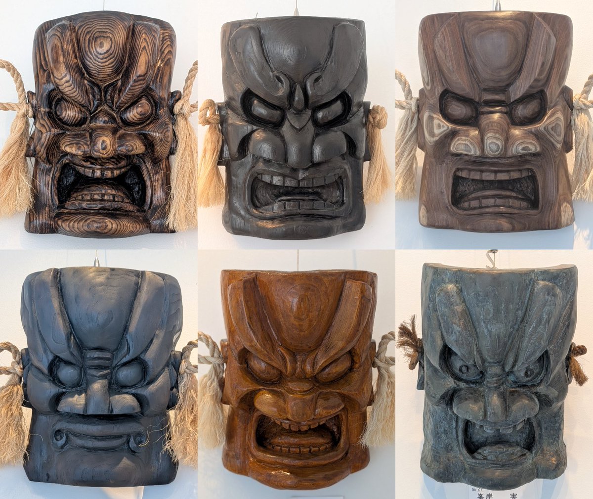 釜神展は2月4日まで。外苑ギャラリーにて入場無料です。販売できる作品