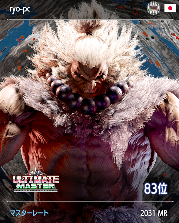 赤犬くん※7/21更新 AKAINUAKANEKO［赤犬赤猫］ (@akainuakaneko7) / Posts / X