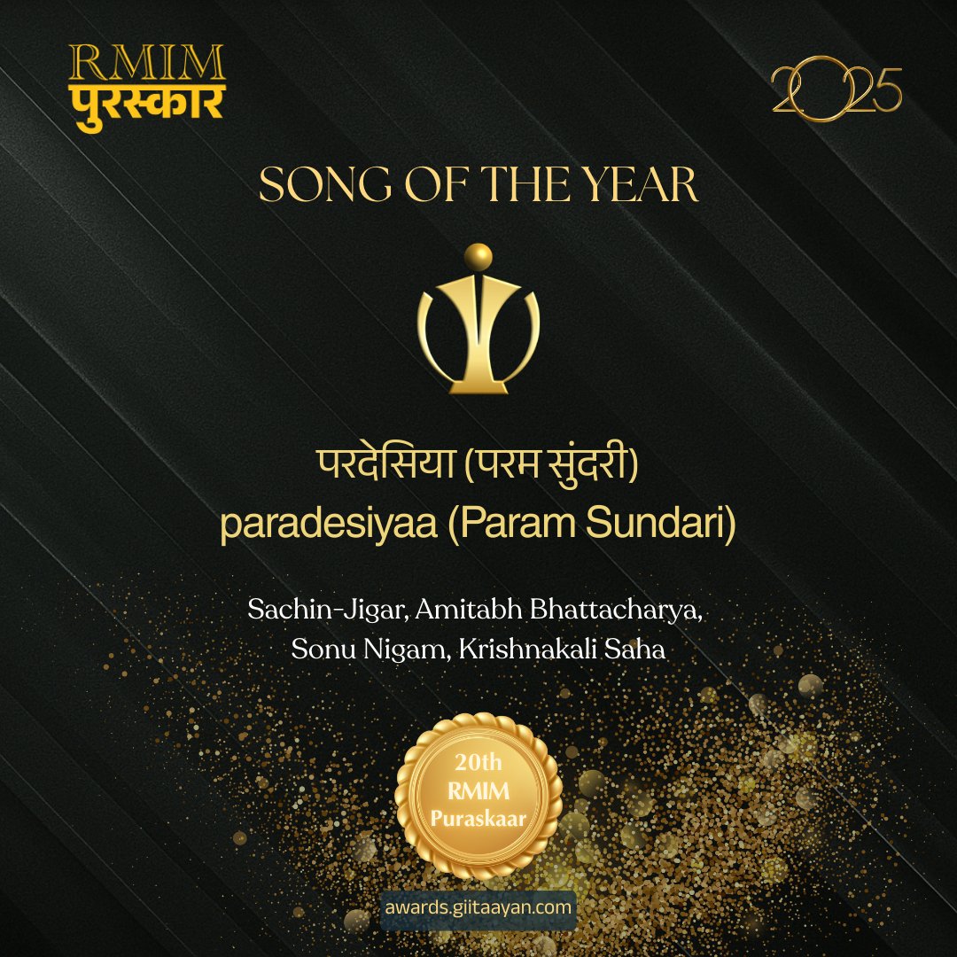 RMIM Puraskaar tweet media