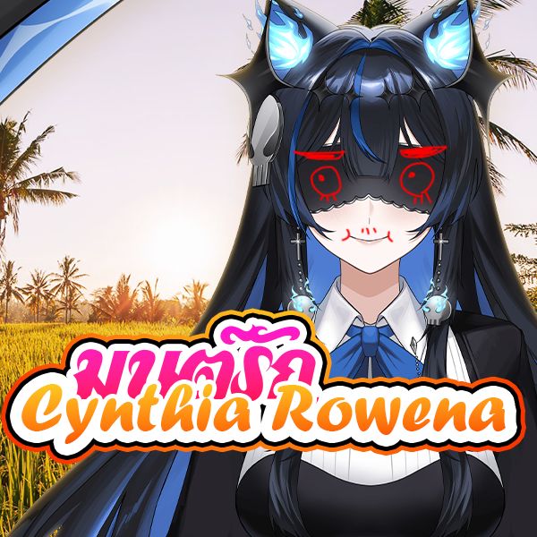 <a href="/DaiDai_vtuber/">Ravia D. Princisia🪳💖⨳AGGC⨳</a> <a href="/1KFUU/">Arashi Fuu👹🌪️#VtuberTH ⨳AGGC⨳</a> <a href="/amber_straycat/">AMBER MOON | VstreamerTH ⨳AGGC⨳</a> <a href="/AstreaASTR/">Astrea_Vtuber| TH/EN🌌🌟『AGGC』</a> <a href="/Azuko_98/">あずこ - Azuko -ll VReader🐱♦️</a> <a href="/Barururu_/">Baruru 🐧🥓 VtuberTH ⨳AGGC⨳</a> <a href="/BigM_4U/">Big M 4U💙🌟VtuberTH ⨳AGGC⨳</a> <a href="/ElfHomeless/">🌺🗝Camelliaカメリア☆AGGC☆</a> <a href="/ChouxCreamii/">ChouxCream シュークリーム 🥯🥛「AGGC」</a> <a href="/Cynthia_Rowena/">Cynthia Rowena 💀🔥 #VtuberTH</a>

—Pick V Up Patch 03 เปิดโหวตแล้ว!—
โหวตหา UR คนใหม่ ธีมชุดว่ายน้ำสดใส
📍นับไลก์ + แชร์ จาก X &amp; FB
🗓️1–28 ก.พ. (ปิด 24:00)
#AGGCVtuber #AGGCVtuberProject #PVU #PickVUp #PickVUpCardGame