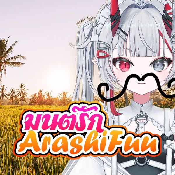 YueQin เยว่ฉิง ⏾ Berlina•ECR tweet media