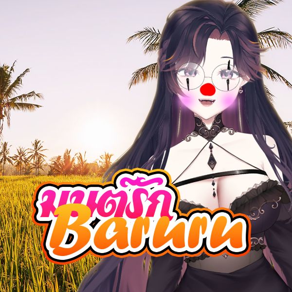 <a href="/DaiDai_vtuber/">Ravia D. Princisia🪳💖⨳AGGC⨳</a> <a href="/1KFUU/">Arashi Fuu👹🌪️#VtuberTH ⨳AGGC⨳</a> <a href="/amber_straycat/">AMBER MOON | VstreamerTH ⨳AGGC⨳</a> <a href="/AstreaASTR/">Astrea_Vtuber| TH/EN🌌🌟『AGGC』</a> <a href="/Azuko_98/">あずこ - Azuko -ll VReader🐱♦️</a> <a href="/Barururu_/">Baruru 🐧🥓 VtuberTH ⨳AGGC⨳</a>

—Pick V Up Patch 03 เปิดโหวตแล้ว!—
โหวตหา UR คนใหม่ ธีมชุดว่ายน้ำสดใส
📍นับไลก์ + แชร์ จาก X &amp; FB
🗓️1–28 ก.พ. (ปิด 24:00)
#AGGCVtuber #AGGCVtuberProject #PVU #PickVUp #PickVUpCardGame