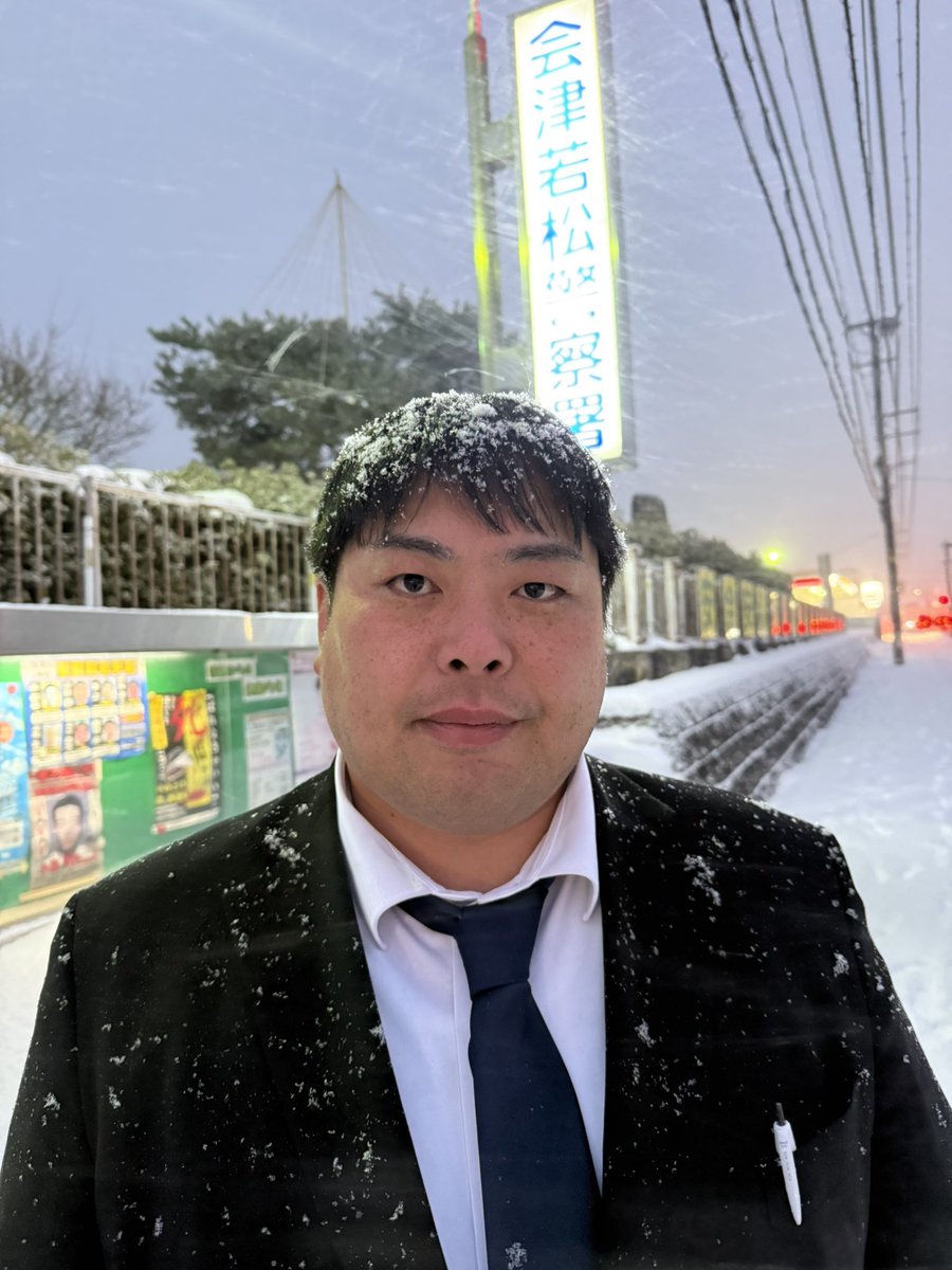 shisou_'s tweet photo. https://t.co/kwrXhUuuB9