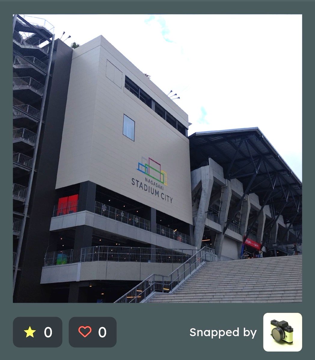 B.LEAGUE 長崎VS広島 観戦でスタジアムシティへ
こんな立派なスタジアム作ってくれてありがとうジャパネット
#SNPIT #長崎スタジアムシティ