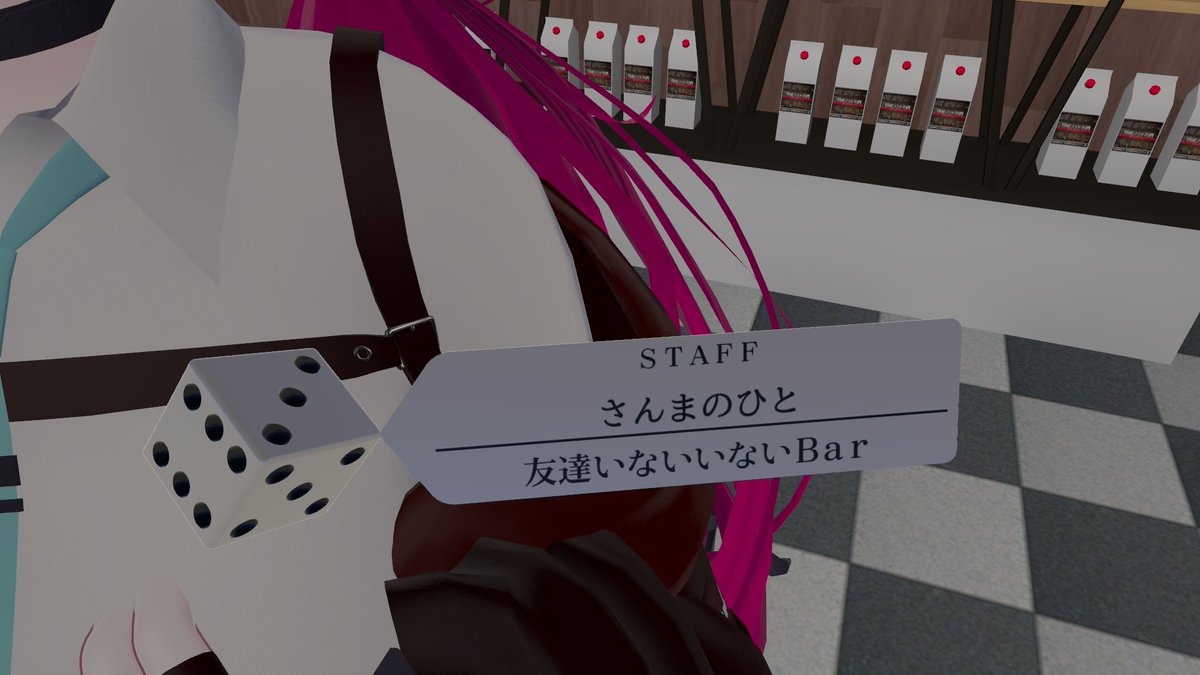久遠アリス🪄🍺@VRChater (@jmw117x) / Posts / X