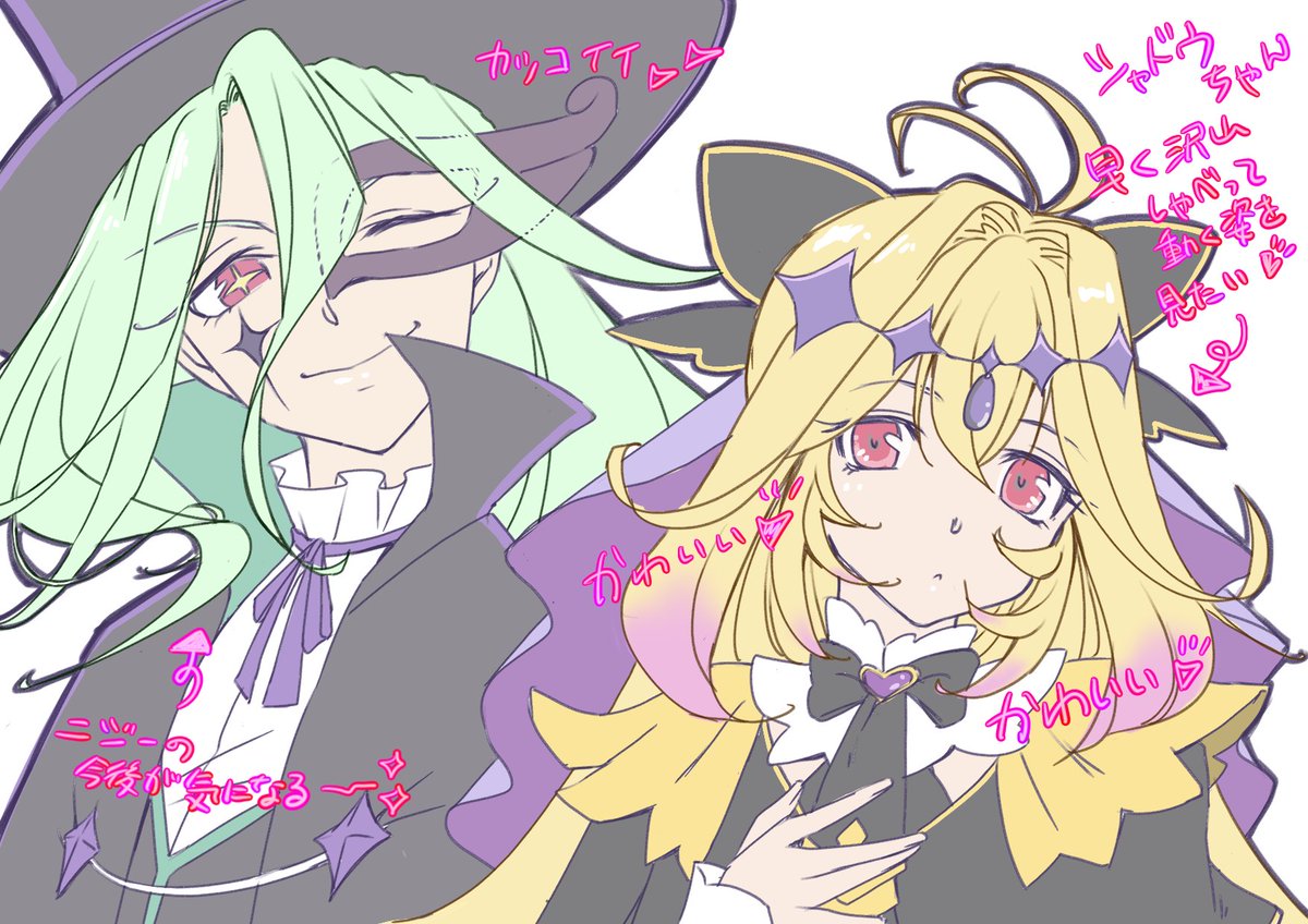 みちまり (@michimari323) / Posts / X