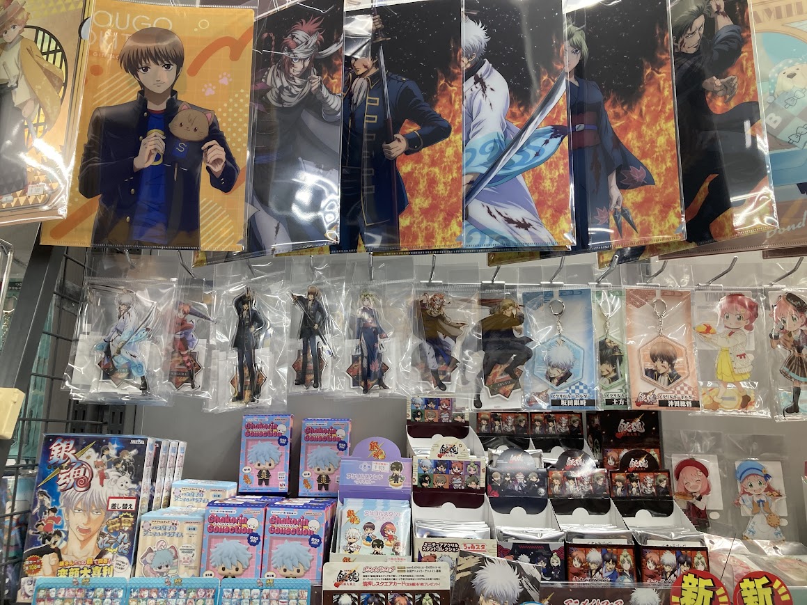 フェア情報】 「『新劇場版 銀魂 -吉原大炎上-』アニメイトフェア