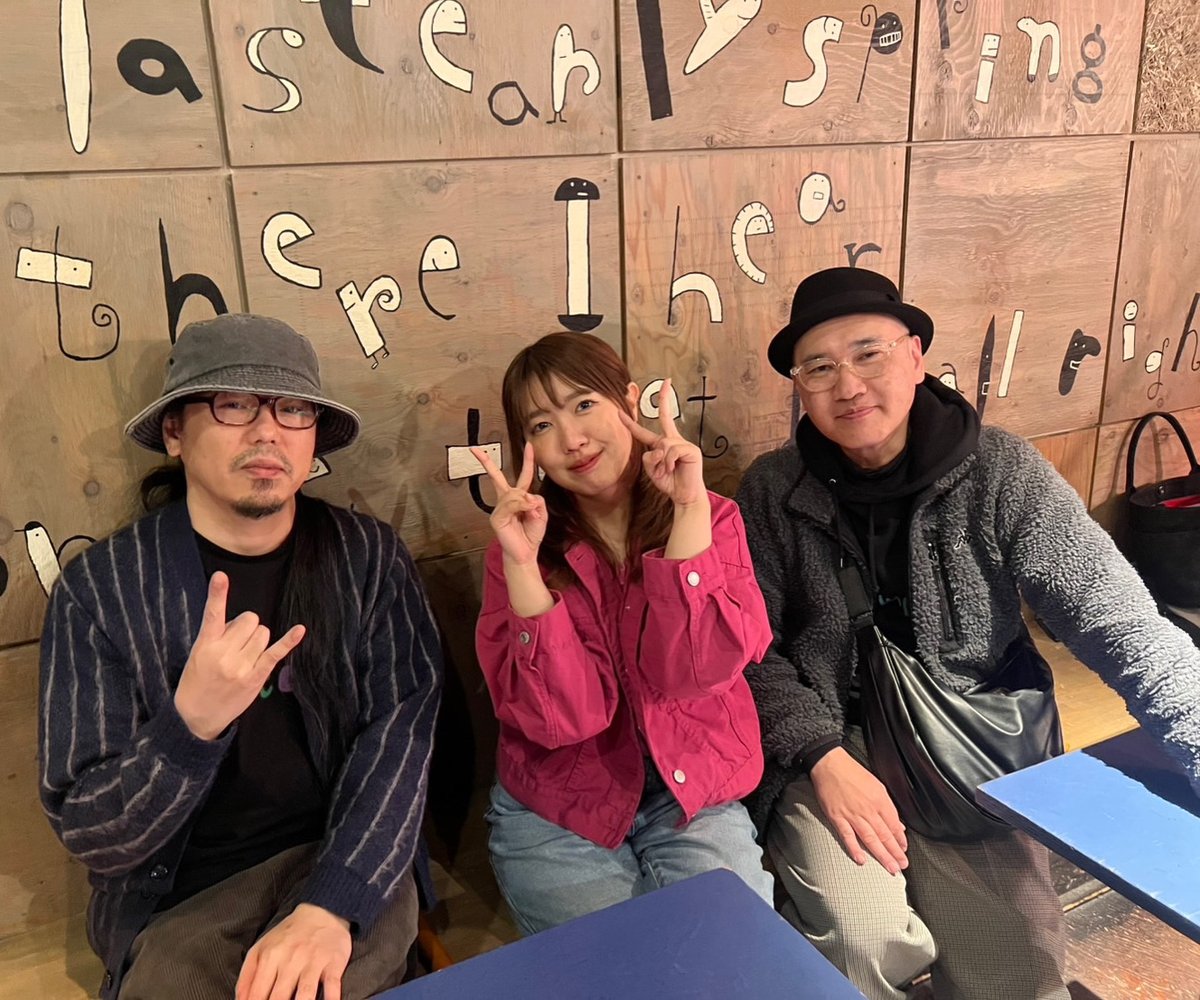 animec8 ありがとうございました！