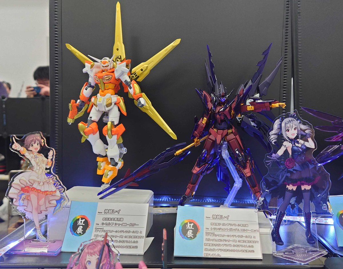 Kanzaki_Rei0408's tweet photo. #虹展2026 、F7-9 にて サークル #AltiR 展示中です!
私からはアイマスガンプラ2機、
神崎蘭子専用機「トランジェントガンダムエルケーニッヒ」と
本田未央専用機「G-セルフシャイニースター」を展示中!
是非お越しください!
#虹展 https://t.co/p2CslwqHDW