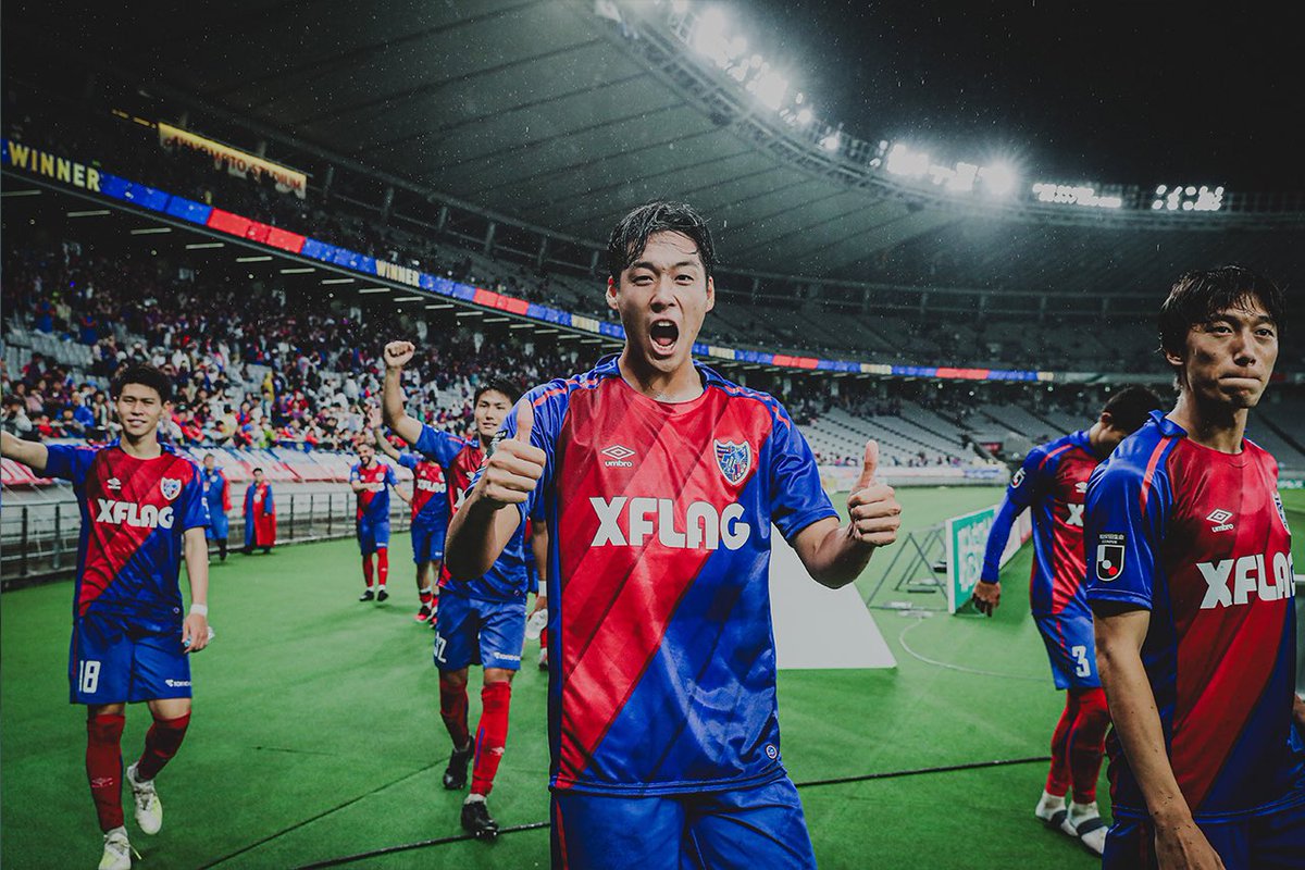 FC東京【公式】 #東京が熱狂 tweet media