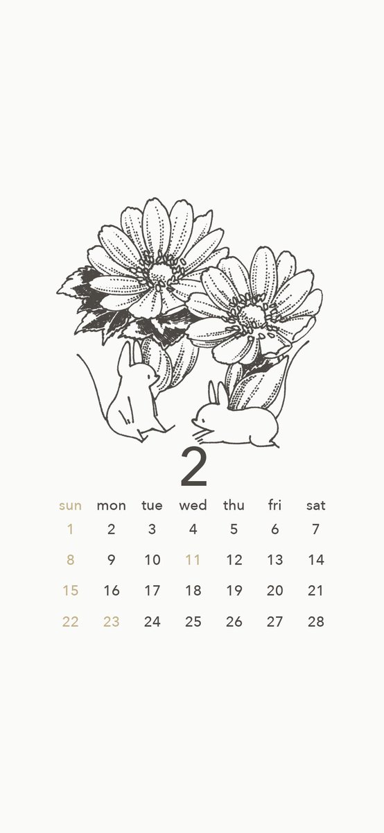 2月のスマホ壁紙カレンダーです。春探しを楽しみたいなという気持ちで福寿草を描きました。お好みに合いましたら個人使用の範囲でどうぞ。 