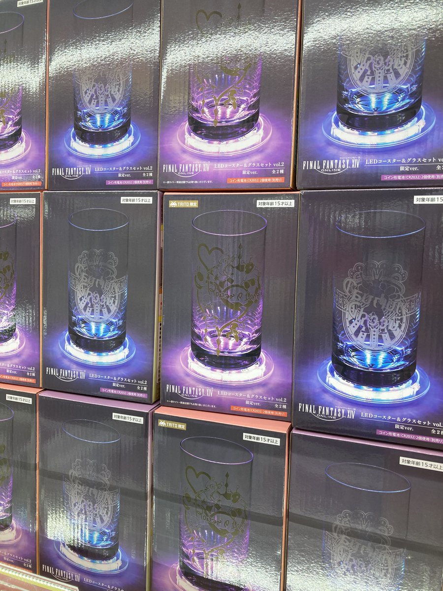 LED クリスタルライト FINAL FANTASY XIV 2個セット ファイナル