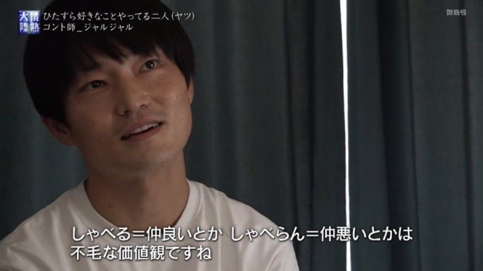 これを忘れたくない