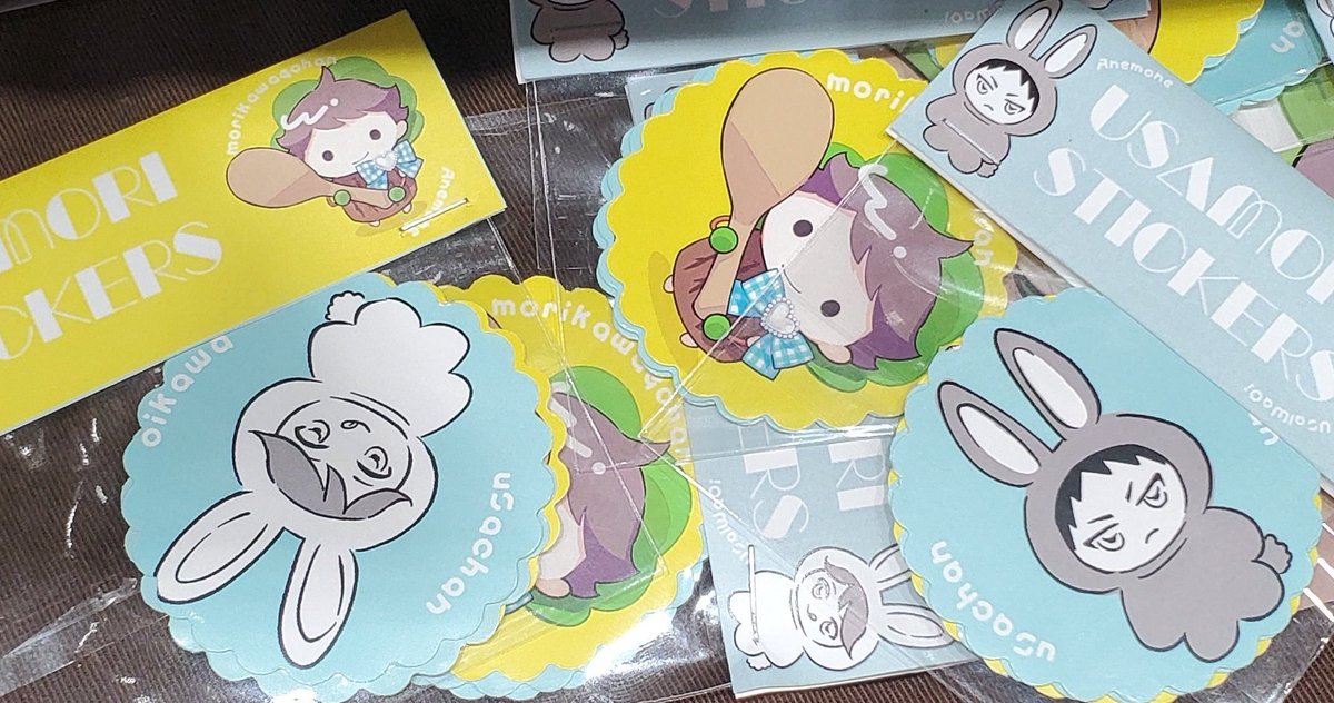 ぱん子🍞2月委託南1さ49ab (@2jigen_shinaron) / Posts / X