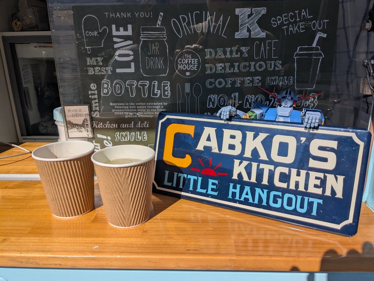 Cabko_kitchen's tweet photo. 本日ものんびり開店中です🚩
日差し暖かいので、のんびりしたいですが、14時までの営業になりますのでご注意ください🙇

#cabko'skitchen
#キッチンカーカフェ🚩
#飯能市吾野
#ホットコーヒー☕️の季節
#梅昆布茶入れてみました！
#ほっとひといき https://t.co/kebV1A8RxY