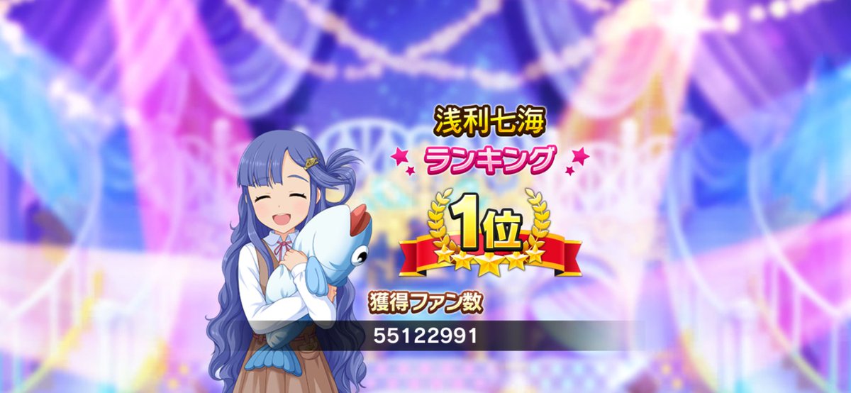 73_shion's tweet photo. 「Let's Sail Away!!!」組
アイドル別ランキング全員1位　達成！

「満帆にふくらんだ
　　　　　夢を掲げ　Sail Away!!!」

#Let's Sail Away!!!
#浅利七海 
#西園寺琴歌
#八神マキノ https://t.co/7BPLhSc1am