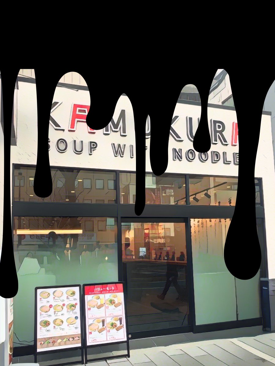 かぼす@2/3通販（ラムネ玉ありがとうでした！） (@kabosupot) / Posts / X