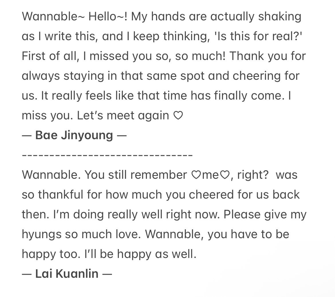 260201 Wanna One's messages to Wannable!

#윤지성 #하성운 #황민현 #옹성우 #김재환 #강다니엘 #박지훈 #박우진 #배진영 #이대휘 #라이관린

#WANNABOND #WannaOne #워너원