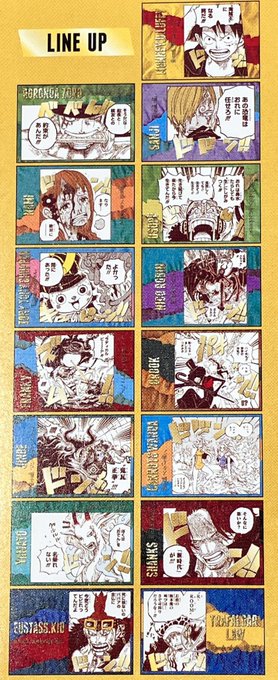 おすすめ商品】原画商品 効果音ポストカードコレクション 第3弾（全15