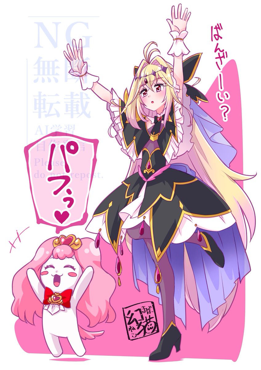 #今月描いた絵を晒そう 
すぎちゃったけど自分的にはたくさん描けた 