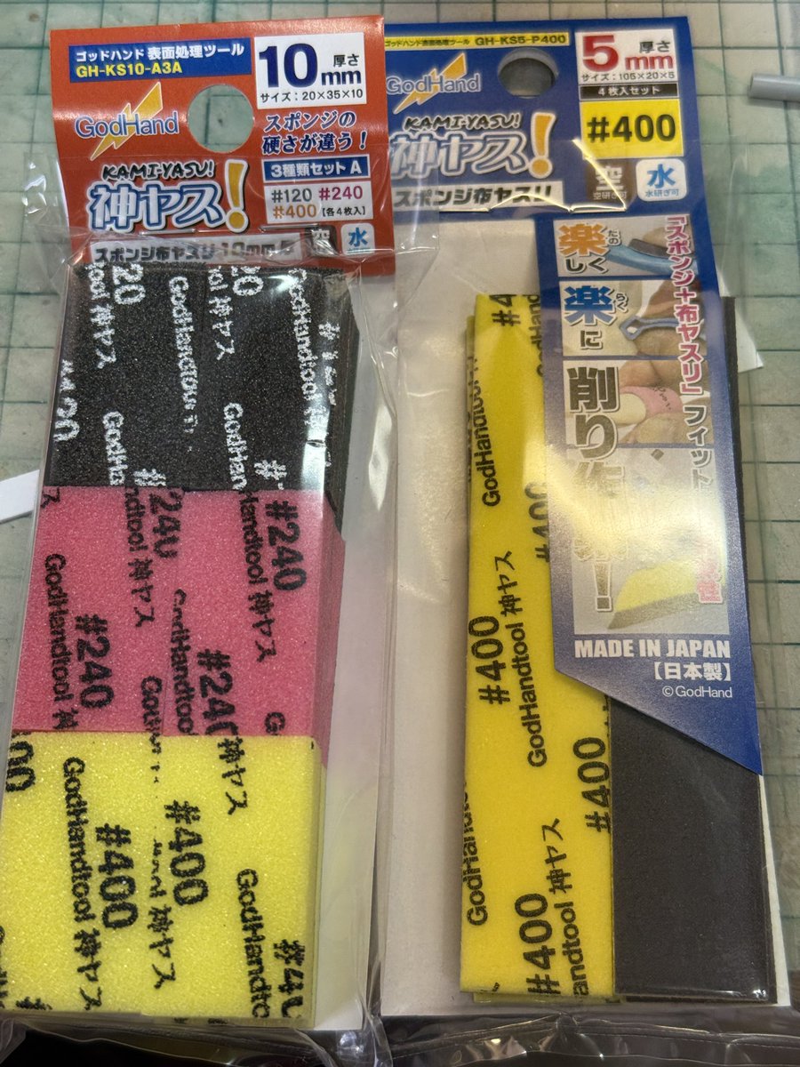 poke ぽけっと倉庫 WF2-18-10 (@poke_09gc) / Posts / X