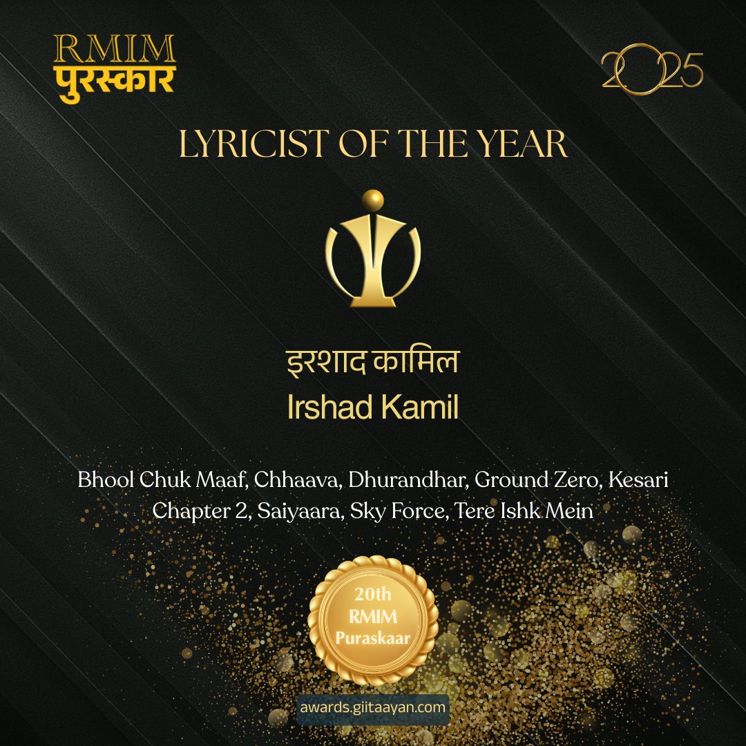 RMIM Puraskaar tweet media