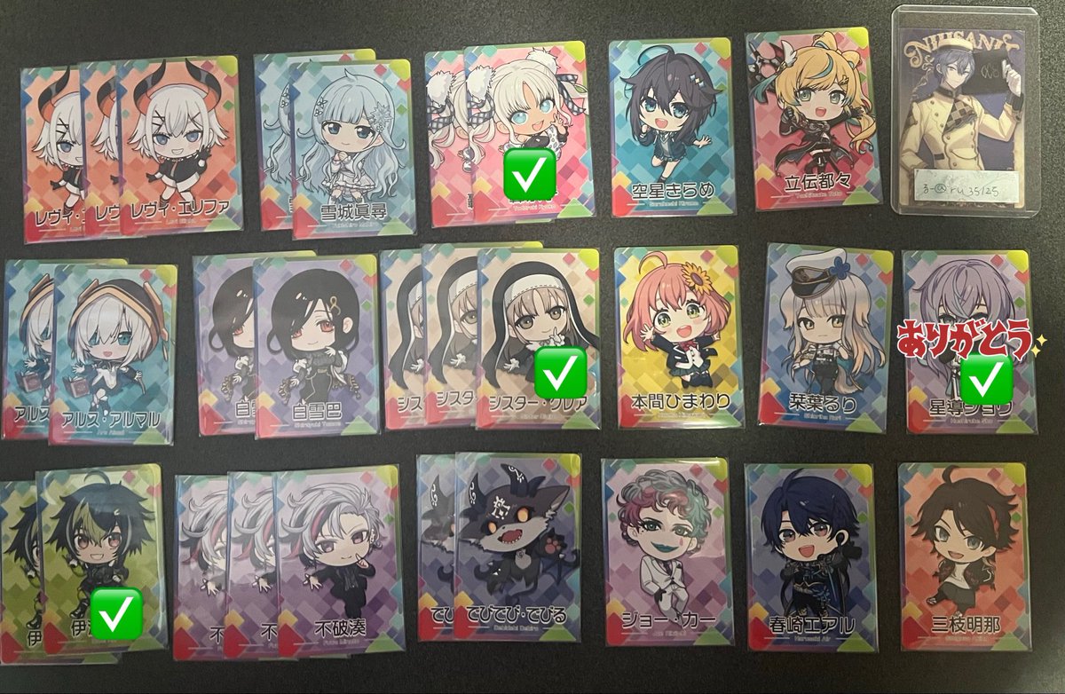 るー tweet media