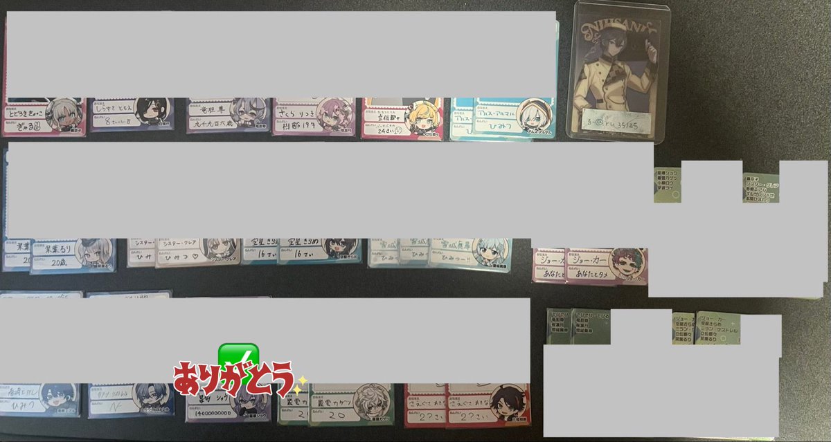 るー tweet media