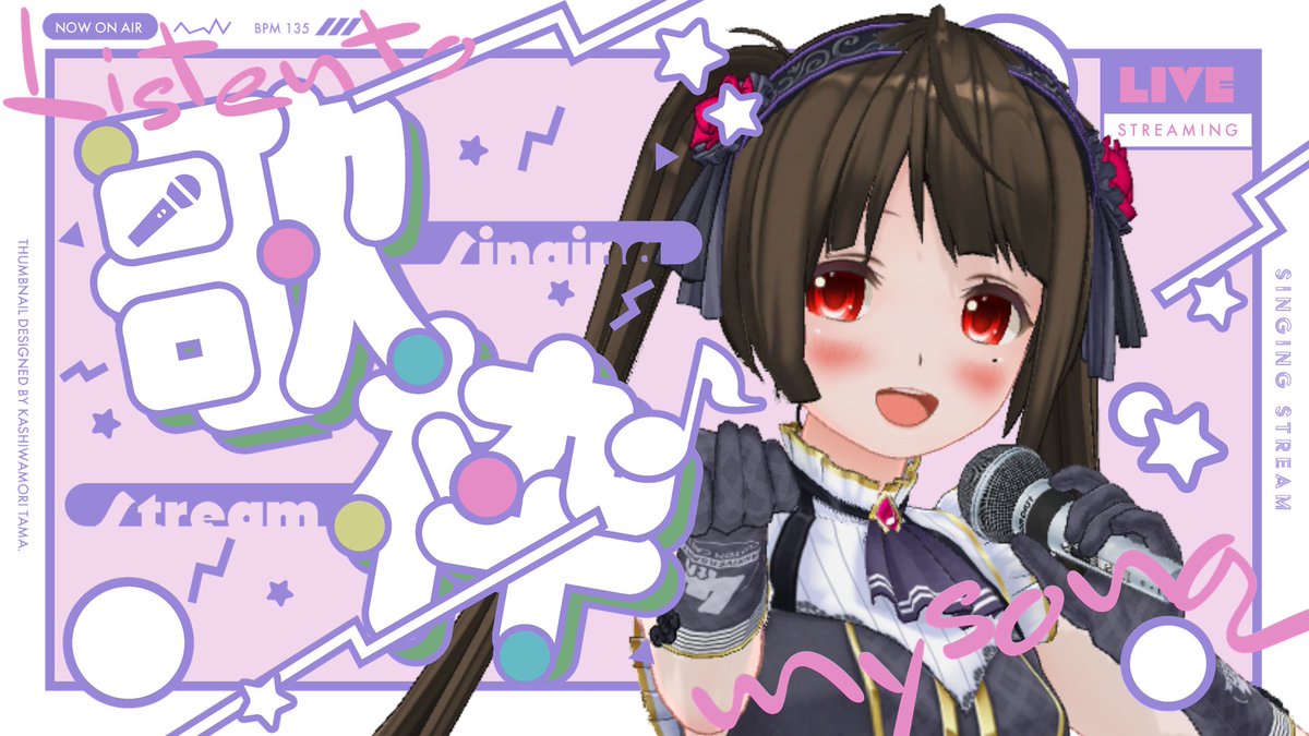 あっきー (@akkiiuta) / Posts / X