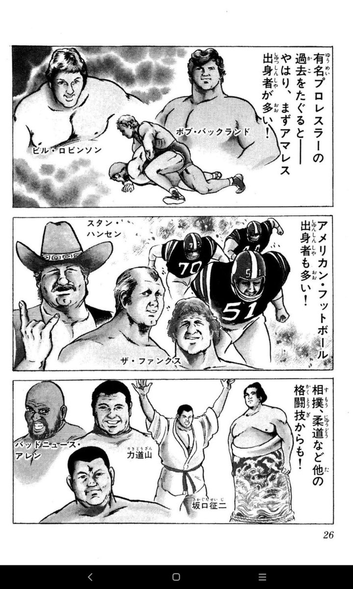 Terubon18's tweet photo. https://t.co/gKlazWUhL2
