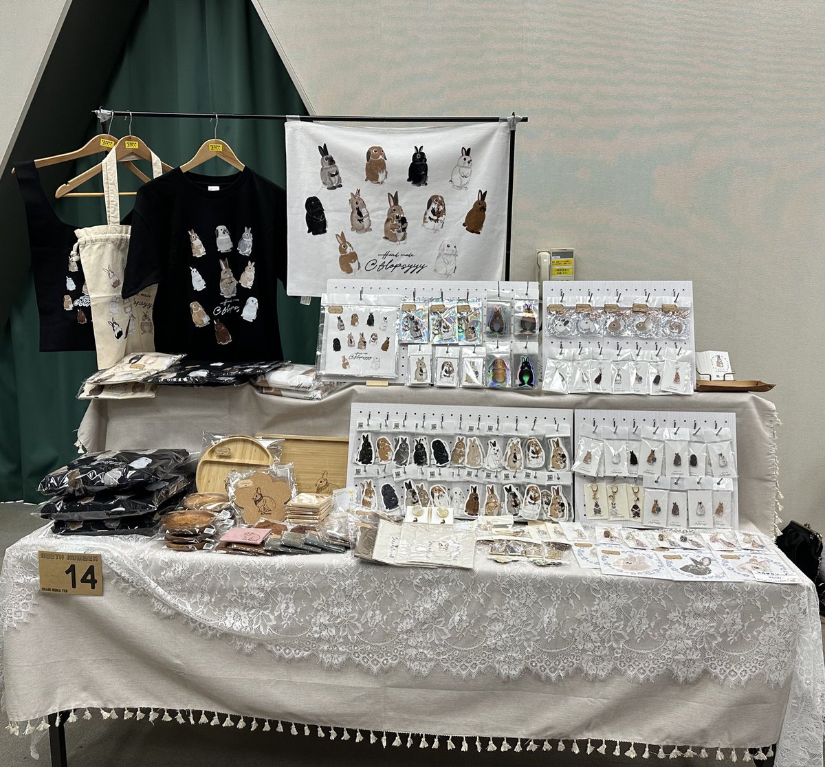 今年一発目の対面イベント
兎沼展はじまります〜❁⃘*.ﾟ
ブースＮｏ．14でお待ちしております🥳