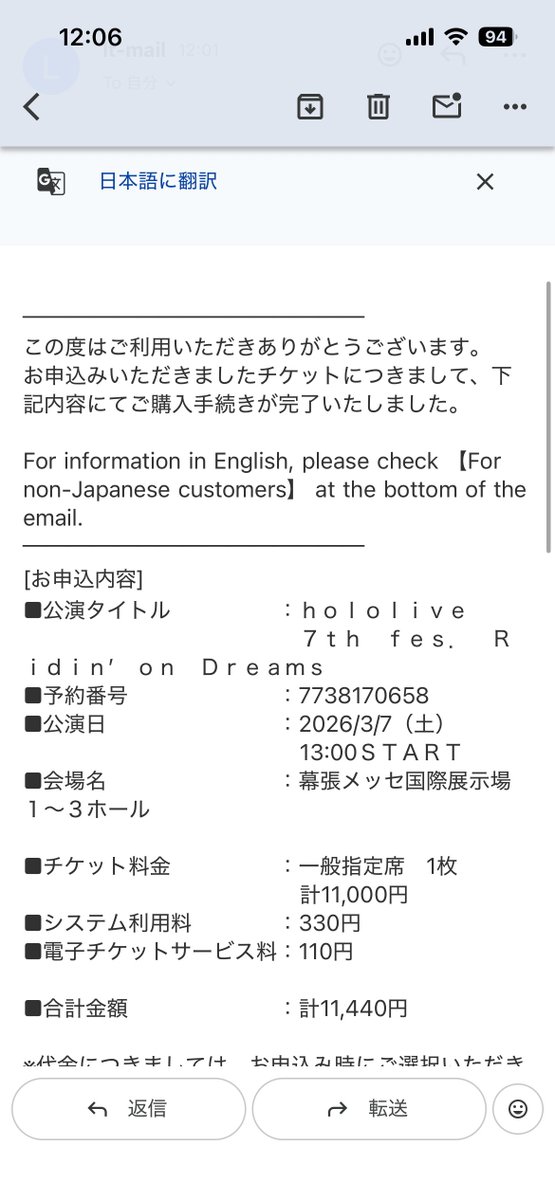 ぽんすけ( *´°`)様 確認用 ポンスケ様❤️ご確認用です。 𝕏 ぽんすけ🐼🐻‍❄️ 𝕏 (@ponsuke_jp